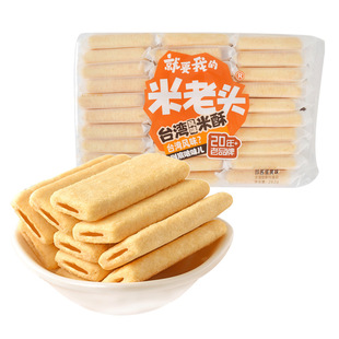 �����^̨���Lζ�������261g֥ʿ���Sζ�A���׹��탺ͯ���e��ʳ