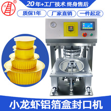 ���᷽�ν��Ϻ���Ͱ��Ĥ��ڻ� �����ʳPET����Ͱ������װ��ڻ�