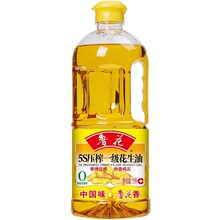 鲁花5S物理压榨一级花生油1L桶家用食用油植物油炒菜批发包邮