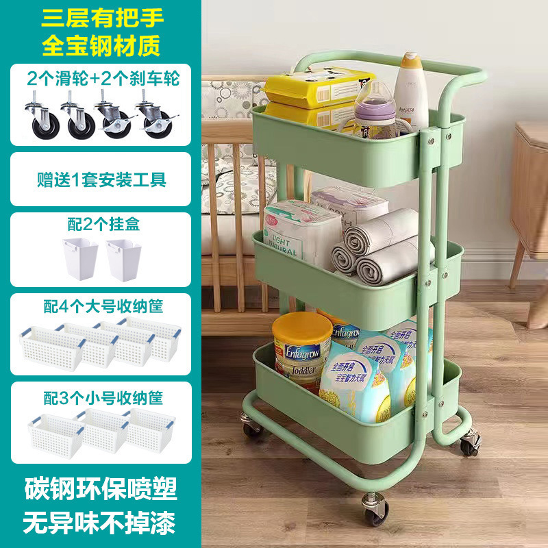 落地多层小推车置物架厨房可移动婴儿用品新生儿储物架零食收纳架|undefined