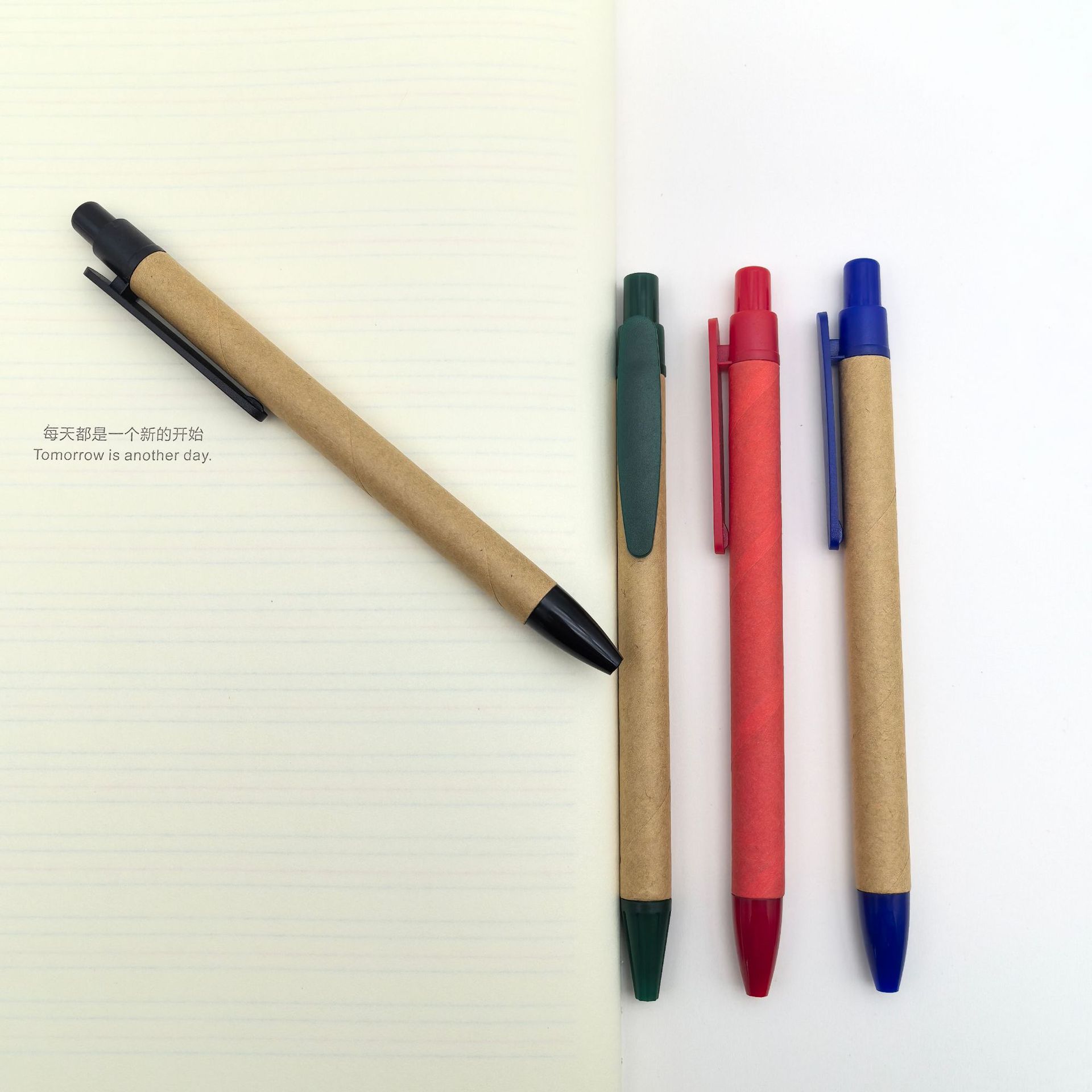 Papel kraft al por mayor bolígrafo de tubo de papel movido bolígrafo de diseño de pinza en forma de sauce bolígrafo de regalo publicitario bolígrafo oval bolígrafo de papel al por mayor