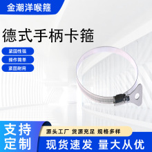 �S��ֱ�� 201/304���P䓿�����ʽ�����ֱ�����ˮ�ܺ����ܿ�����