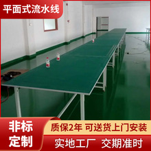 �S�Ҷ����p��ƽ����ˮ������̨܇�g�b��̨�����ܷ��o늹�����ˮ��