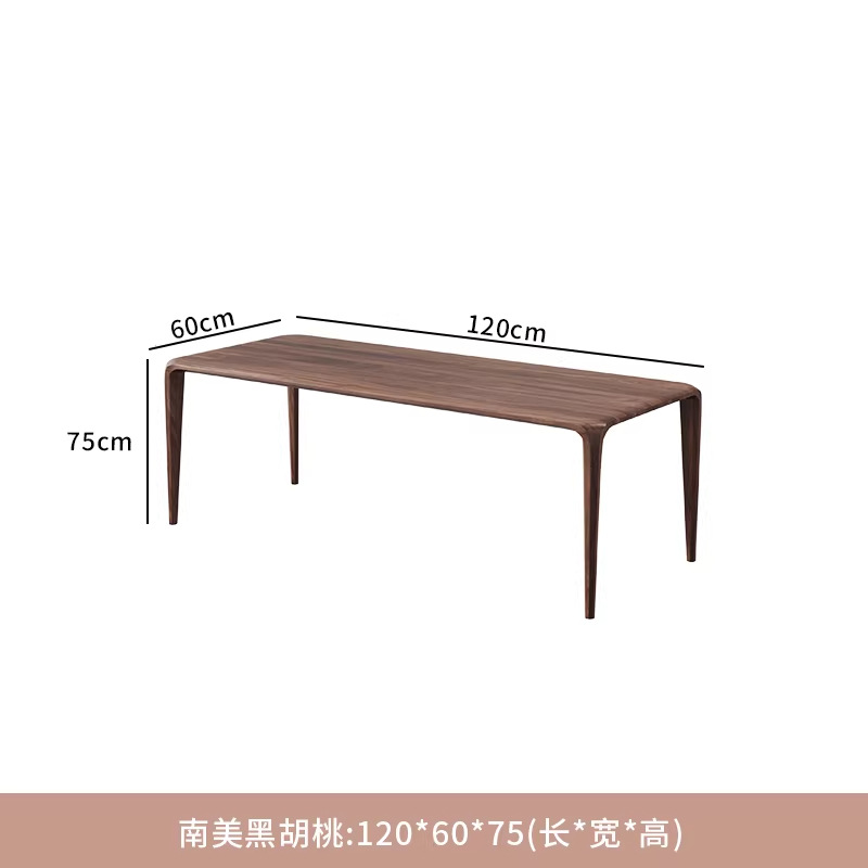 남미산 호두나무 120*60*75 판두께 4.5cm