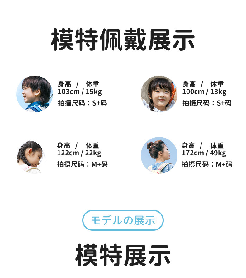 shukiku儿童书包幼儿园男女孩背包小学生超轻书包双肩包2023新款详情30