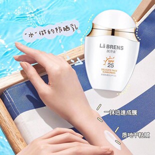 �n���؋������/����˪60mlSPF25���x������⾀����܊Ӗ�ϰ�