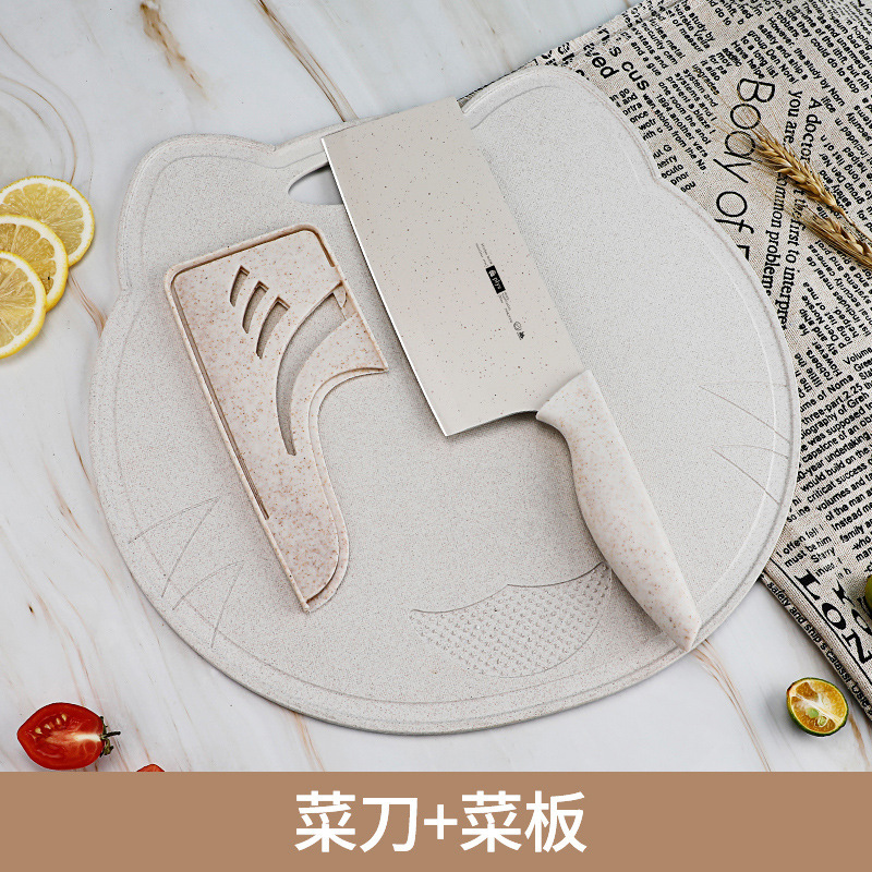 Kit de cuchillos de alimentación para bebés combinación de cuchillos de cocina domésticos tablero de cocina 2 en 1 cortar un acero inoxidable sin cabello image 7