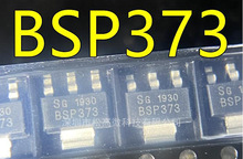 BSP373 SOT223��װ N����MOS��ЧӦ�� ȫ��ԭװ��������