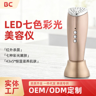 �羳؛Դ�ֳ���ɫLED���݃x���w��o�w�๦�ܼ������݃x��