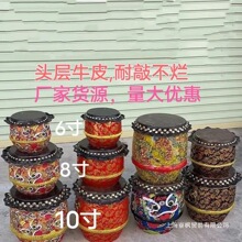 ��ɽţƤ���Ϫ{��6�� 8�� 10���^��ţƤ�Ѫ{��ţƤ�����۹ă�ͯ��