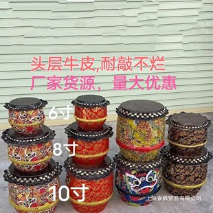 ��ɽţƤ���Ϫ{��6�� 8�� 10���^��ţƤ�Ѫ{��ţƤ�����۹ă�ͯ��