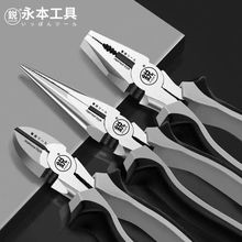 �����Q���^�Q���������Q�Ӵ�ȫ�����Qԭ�b䓽z�Q�M�ڶ๦��