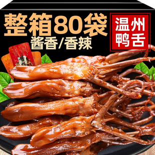 �����^�����خa�uζ��ʳ�¾Ʋ��u��ζ������؛С����ʳɢ�b�WʳƷ