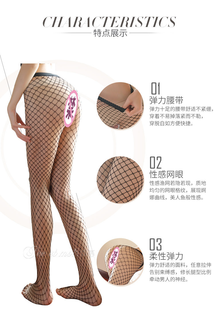 Feimu Women’s Black Fishnet Tights Hollow Design One Size — detail image 14