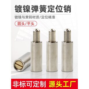 �懏��ɶ�λ�N �S�~��s�N��λ������С����λ� �����N��������