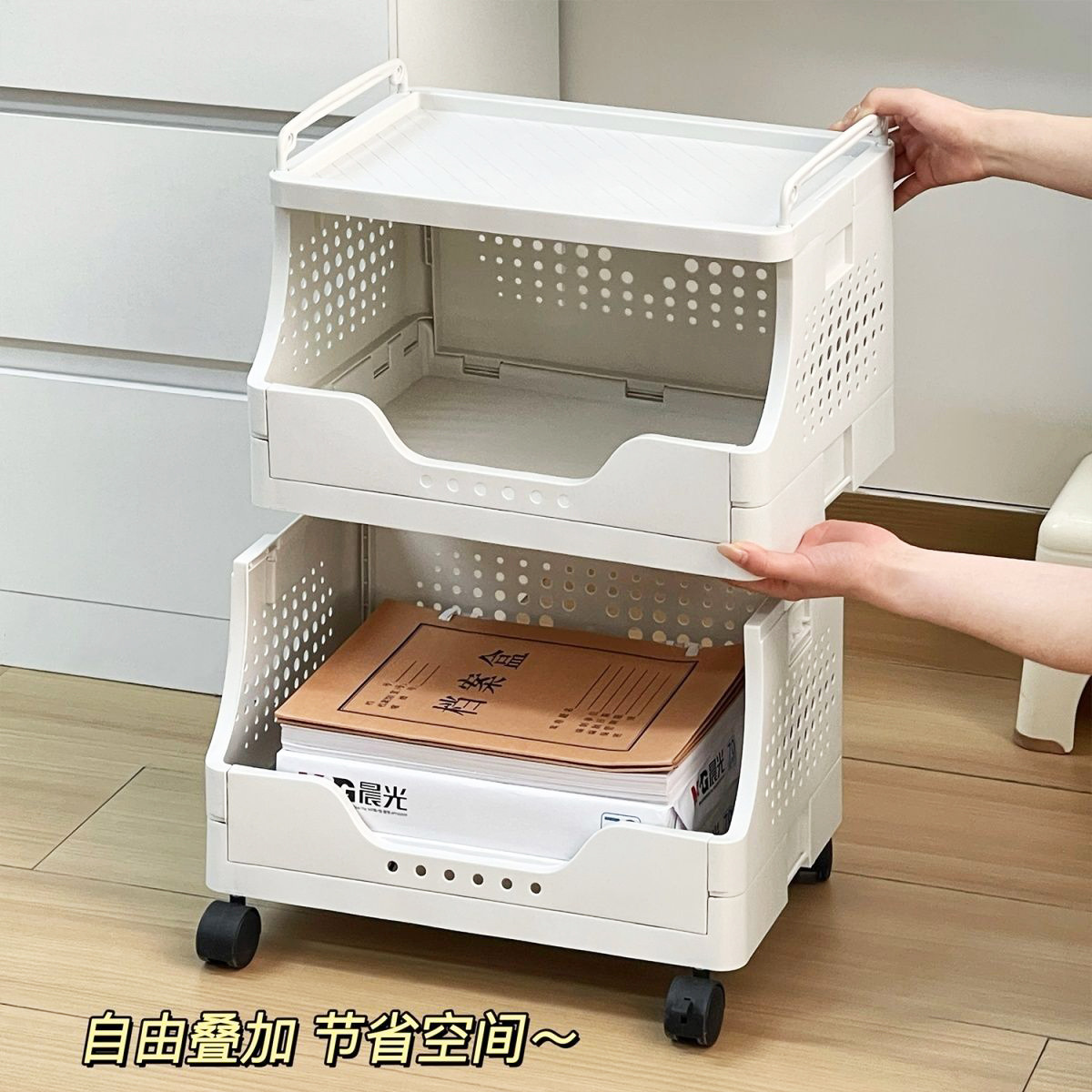 Office Printer Rack Floor-Standing Trolley File Storage Rack under the Table Multi-Layer Removable Storage Rack