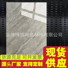ͨ�����ʯ��ש750*1500������Ӧ�����ڹ��̿������Ҿ�װ�޵���ש