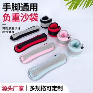 ����ɳ����Ů�赸�����ܲ��[��ؓ��ɳ�����_ͨ��Ӗ��ɳ���Fɳ����