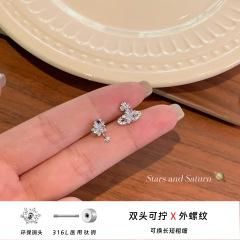 316L医用钛钢耳骨钉超闪五角星锆石耳钉耳蜗钉女高级感钛钢耳饰