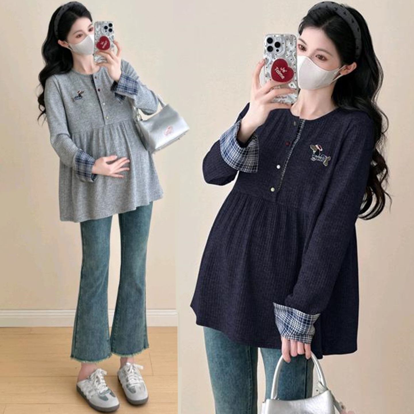 Maternity Belly-Covering Autumn Clothing, Long-Sleeved T-Shirt, Loose Bottoming Shirt, Autumn Suit for Women