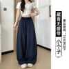 Summer, black, for teenagers
