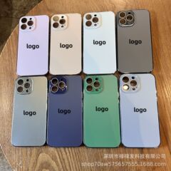 Pcレンズフィルム適用アップル15promaxメッキagナノフロスト携帯ケースiphone14pro全包2