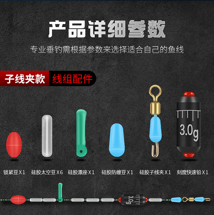 详情_03