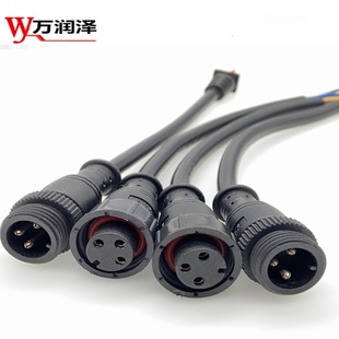 M15�����z���^3 4 5о��ĸ�B�����t���O����^����������led����