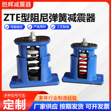 ZTE�����ᵯ�ɼ���������������ˮ����ȴ�յ���ؼ������ֻ���Ӧ