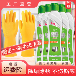 ��ٛ�Ӻ�ţ�����ס�偵׺��坍��<280g�����w�S�坍����Ԋ����