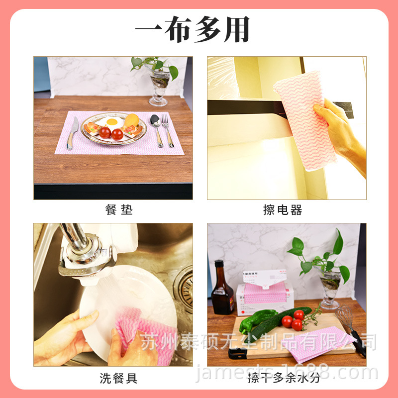 21031��˽����ϴһ��������Ĩ����ʽ����ϴ��Ӻ�����Ĩ��