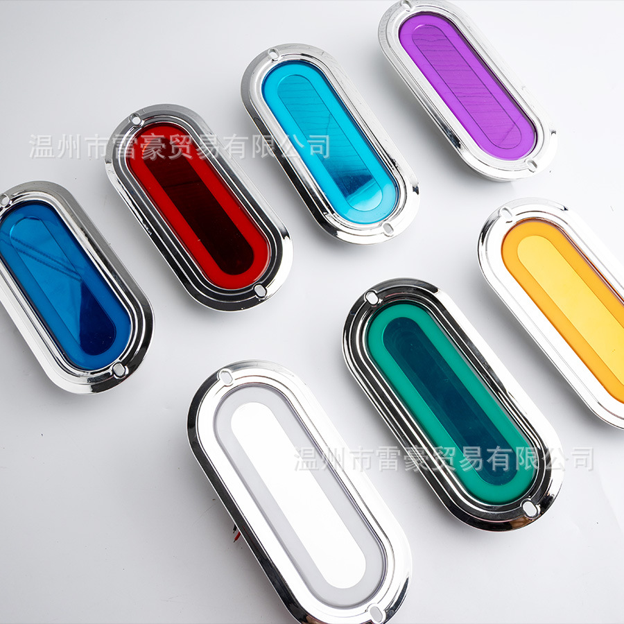 Car Tail Light Abyss Light Led Flowing Light Turn Signal Tail Light Abyss Illusion Color