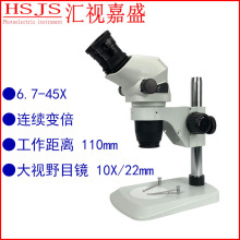 wʽpĿ@΢Rzy֙CS錚bgIOԄӻ