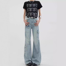 KEL夏新款水洗牛仔喇叭裤女设计感多口袋显瘦垂感直筒阔腿裤薄