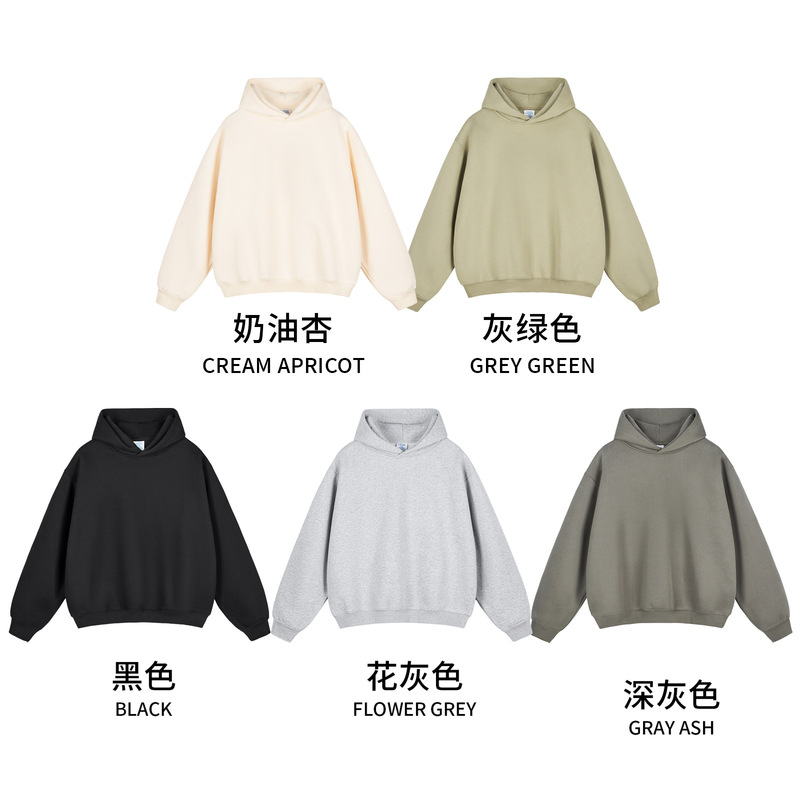 DE男装|350G重磅Boxy短宽连帽衫卫衣潮牌男士卫衣抓绒Hoodie卫衣|undefined