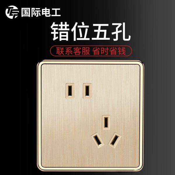 Misplaced five -hole socket