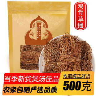 ����Ԫ ���x��؛�u�ǲ���500����؛���]�u�ǲ�������ș���Ҝ�