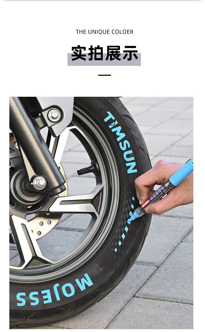 Car Tire Pen Graffiti Paint Marker for Motorcycle Wheel Hub