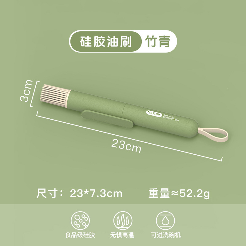 食品級シリカゲルスクレーパー油ブラシ網篩分卵器家庭用耐高温無粘着鍋焙煎ツールセット大全|undefined