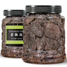 �������Ƥ�ɷǴ�ؐ�ʲ���Ş���ݲ�ˮ���T����Ƥ���_θ���e��ʳ