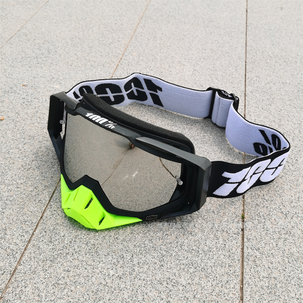 Gafas de Ciclismo Off-Road de Plástico ABS A Prueba de Viento para Esquí y Montaña