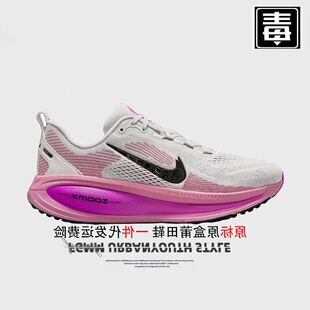 �͌���aj��ЬvomeroŮЬ18�W��͸���ܲ�Ь�R����zoom��ԭ�^��