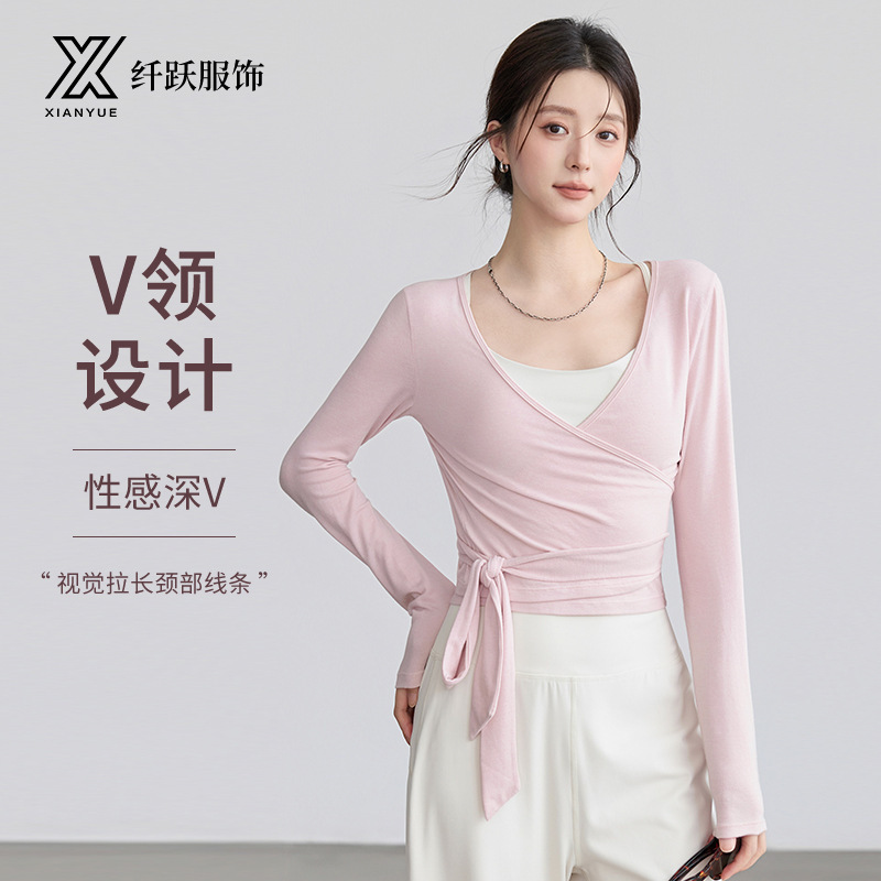 Yoga Tops with Straps, Slim Fitness Clothes, Blouses, Long-Sleeved Dance Training Clothes, Pilates Quick-Drying Sportswear Wholesale Yoga Tops with Straps, Slim Fitness Clothes, Blouses, Long-Sleeved Dance Training Clothes, Pilates Quick-Drying Sportswear Wholesale