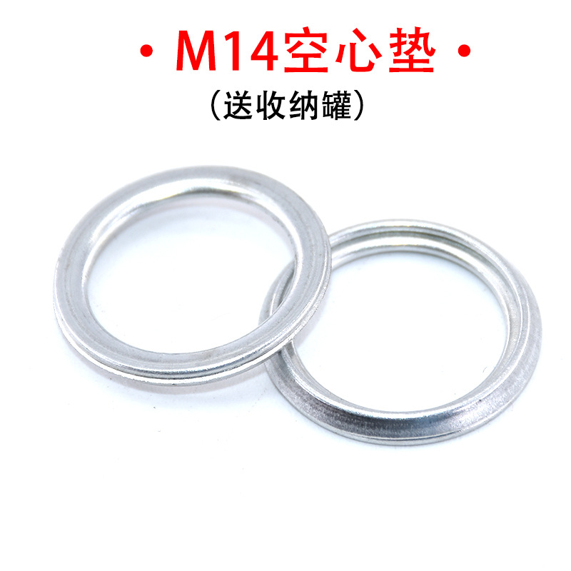 Aceite del coche tornillo de drenaje de aceite Junta junta de aluminio junta de cobre combinación de almohadilla modelo universal caja de traje mixto