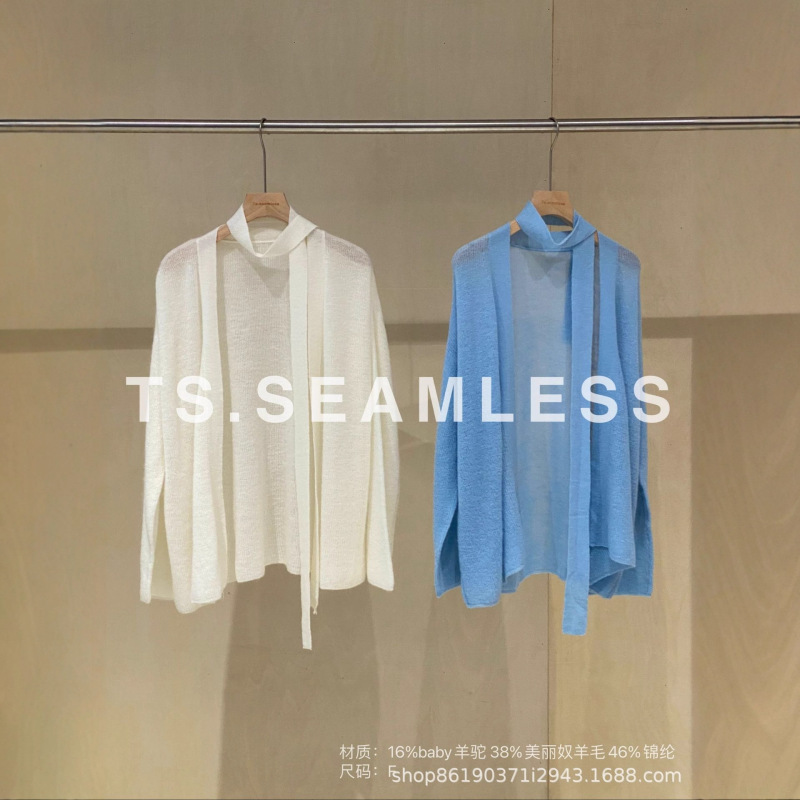 Ts.Seamless Baby Camel Soft Waxy Wool Knitted Lace-Up Cardigan 2569 Ts.Seamless Baby Camel Soft Waxy Wool Knitted Lace-Up Cardigan 2569