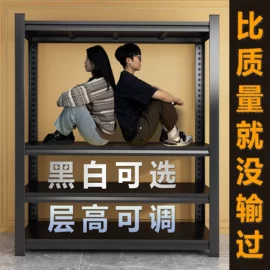 收纳架;鞋柜;猫猫窝/笼/垫