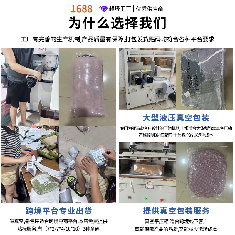 Invierno transfronterizo gato nido cálido y cómodo semicerrado para mascotas caliente doméstico interior espesado sensación de seguridad gato nido