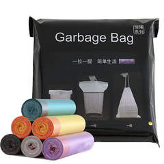 Household garbage bag drawstring color drawstring portable garbage bag string garbage bag thickened closing lanyard