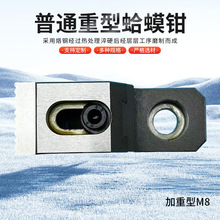 ������M8����Q���澫�ܼӹ�̨���Q���N�๤λ����A��M8����Q