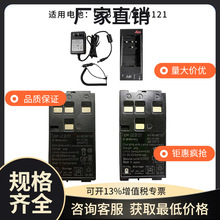 �ƿ�늳�GEB212/221/���171/371ȫվ�x�����GKL341GEB334�x��